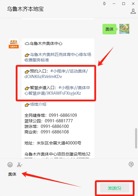 如何通过力量训练改善篮球运动员的速度和敏捷性?_2